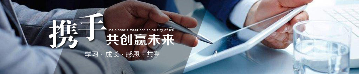 一木久道综合热线