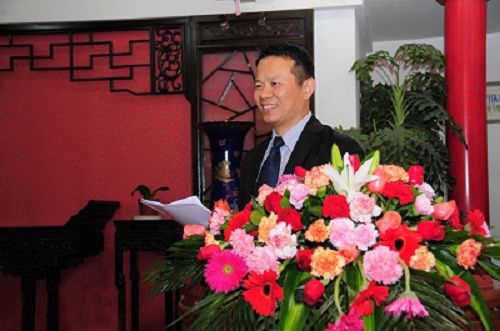 励志笃行，智达高远