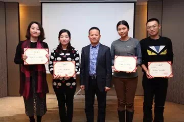 一木久道综合热线