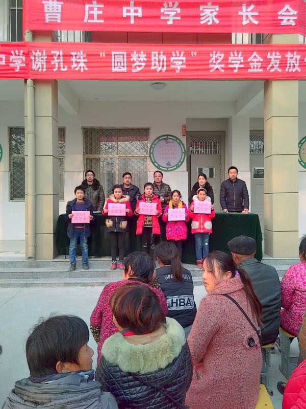 一木久道综合热线