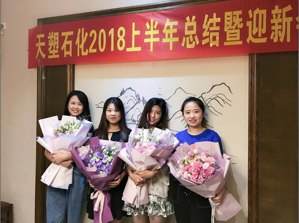 一木久道综合热线