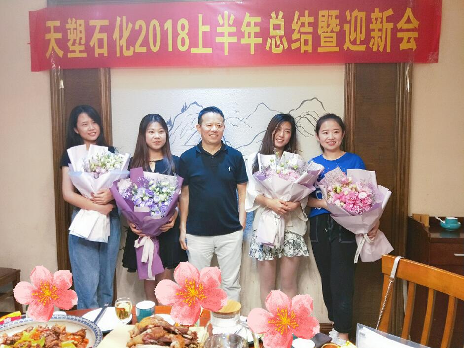 一木久道综合热线