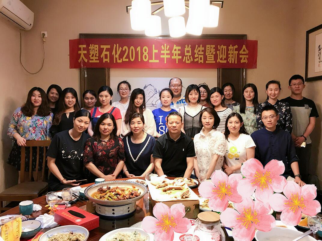 一木久道综合热线