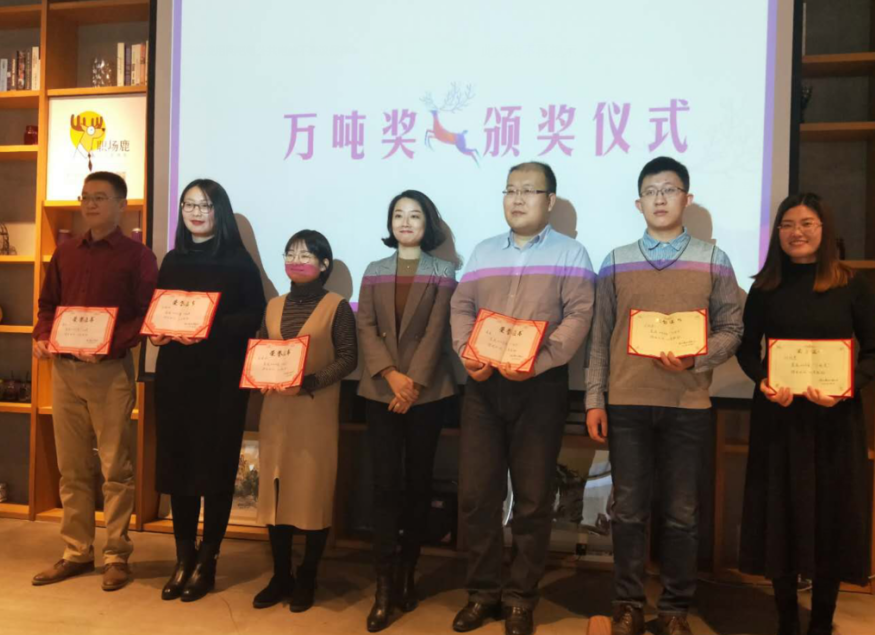 一木久道综合热线