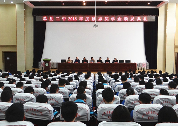 一木久道综合热线