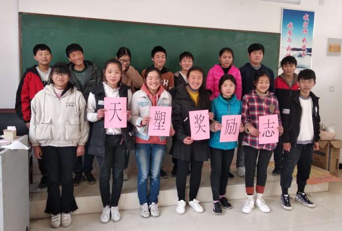 一木久道综合热线