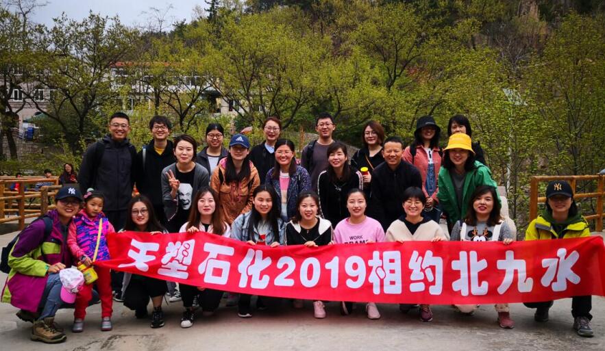 一木久道综合热线