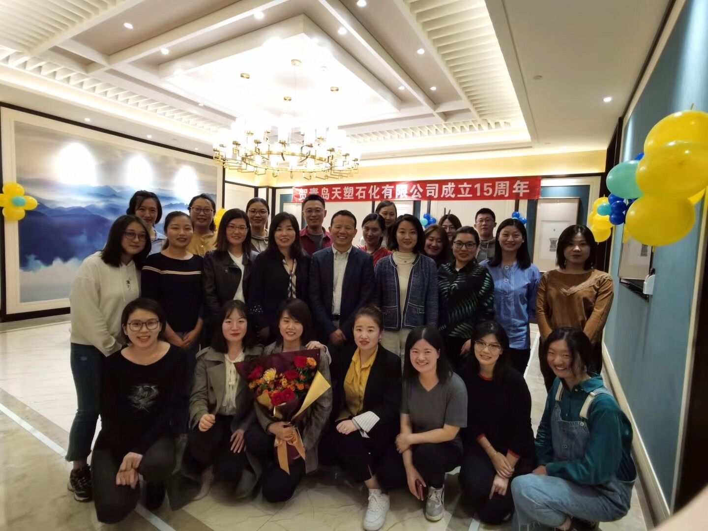 一木久道综合热线成立十五周年庆