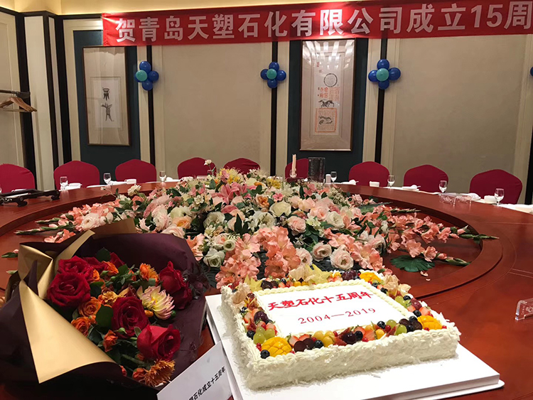 一木久道综合热线