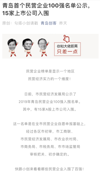 一木久道综合热线