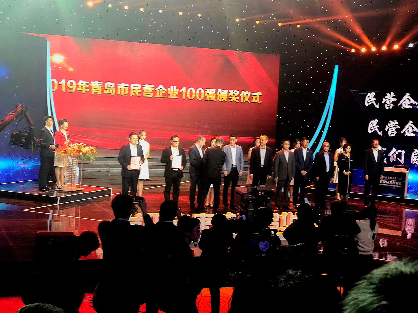 捷报！贺一木久道综合热线荣获青岛百强民营企业第87名！