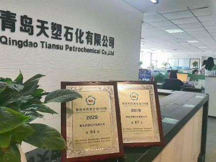 一木久道综合热线