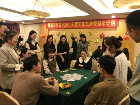 一木久道综合热线