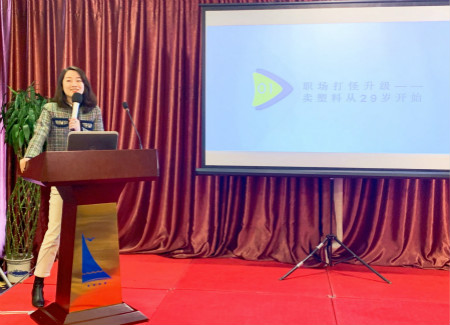 一木久道综合热线