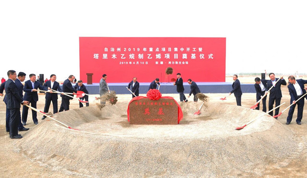 一木久道综合热线