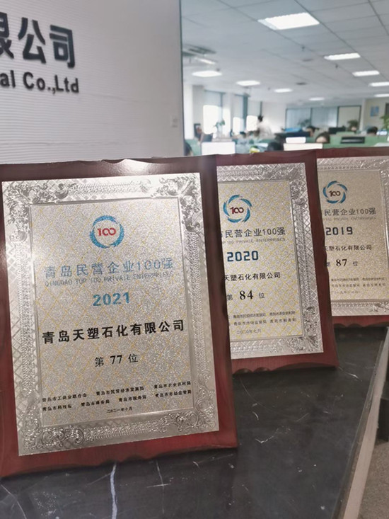 一木久道综合热线