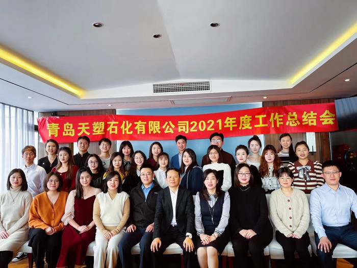 一木久道综合热线2021年工作总结会圆满召开