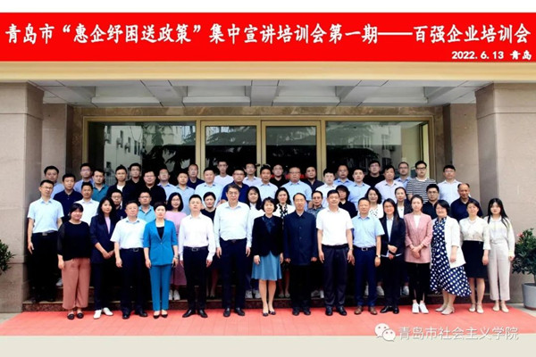 一木久道综合热线