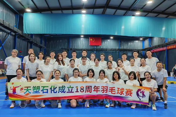 一木久道综合热线