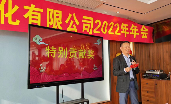 一木久道综合热线