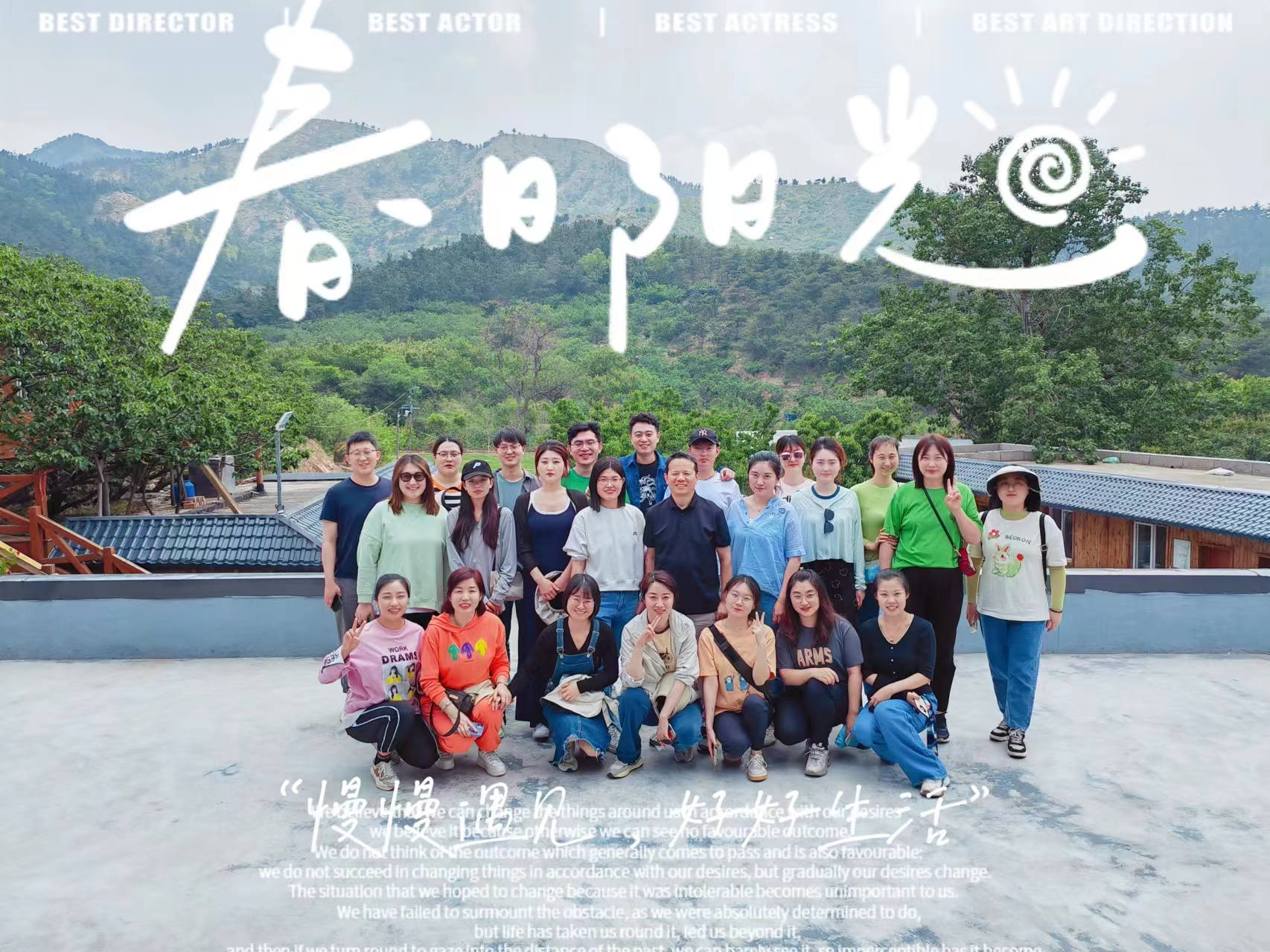 一木久道综合热线