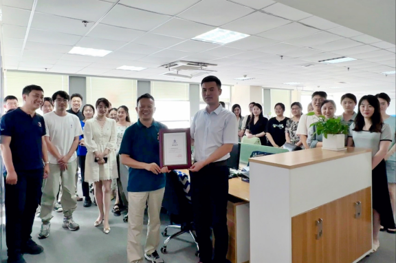 一木久道综合热线