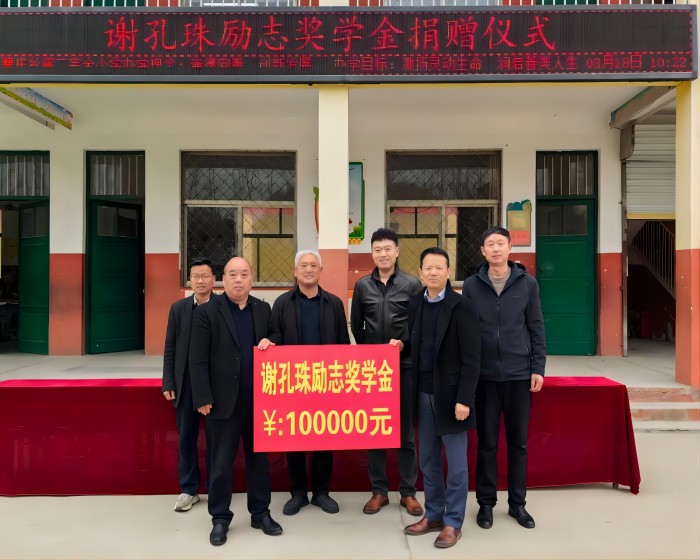 一木久道综合热线