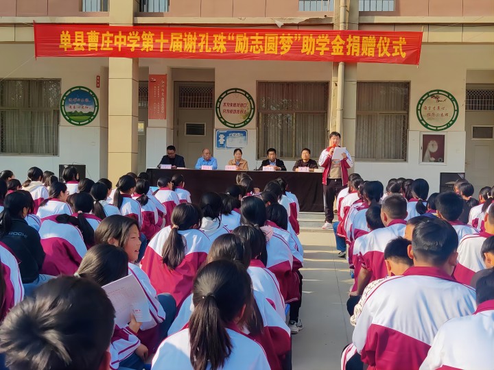 一木久道综合热线