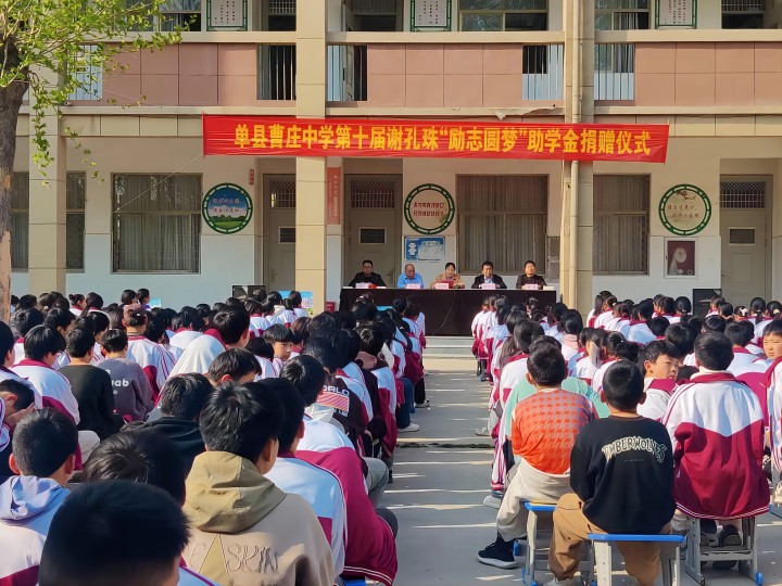 一木久道综合热线