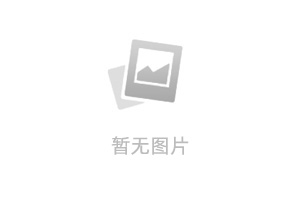 bat365在线中国登录入口2026年寒假“返家乡”社会实践风采展示